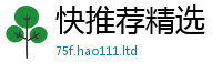 2025新资料免费大全加管家婆中特王中王